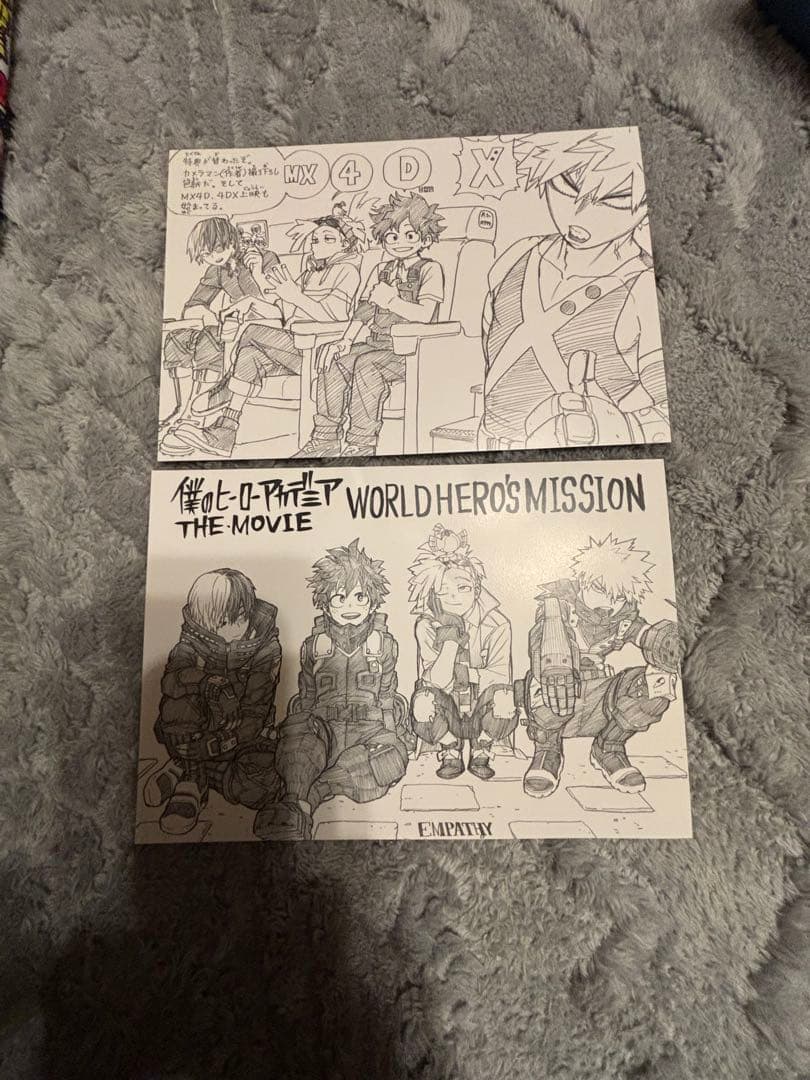 僕のヒーローアカデミア ヒロアカ コミック全巻【オマケ付き】