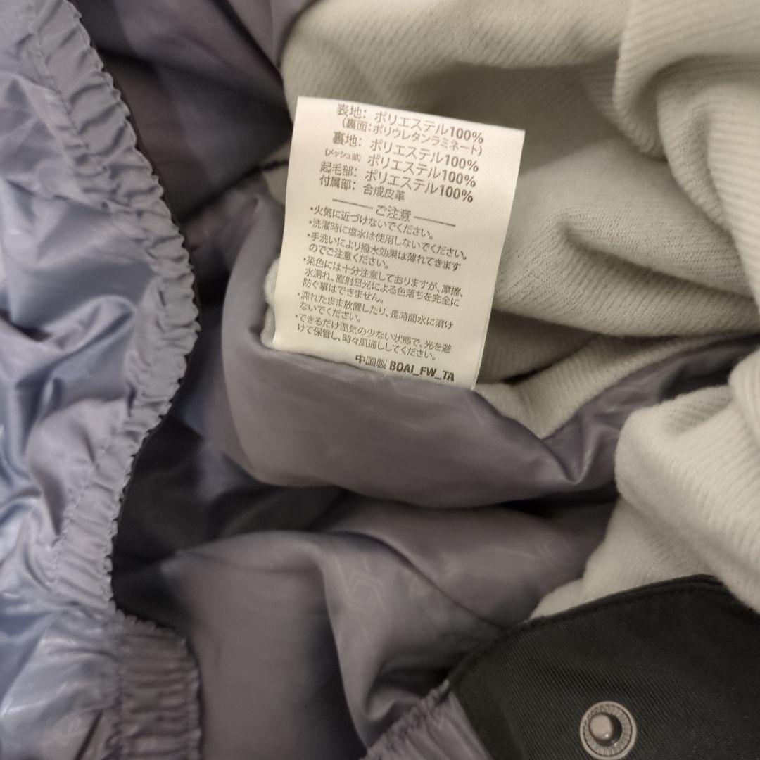 美品　グラフィック　カラフル　スノーボードウェア　メンズ　上下セット　Lサイズ