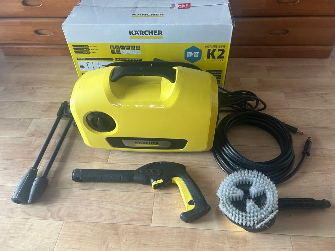 ユーキャンさん専用