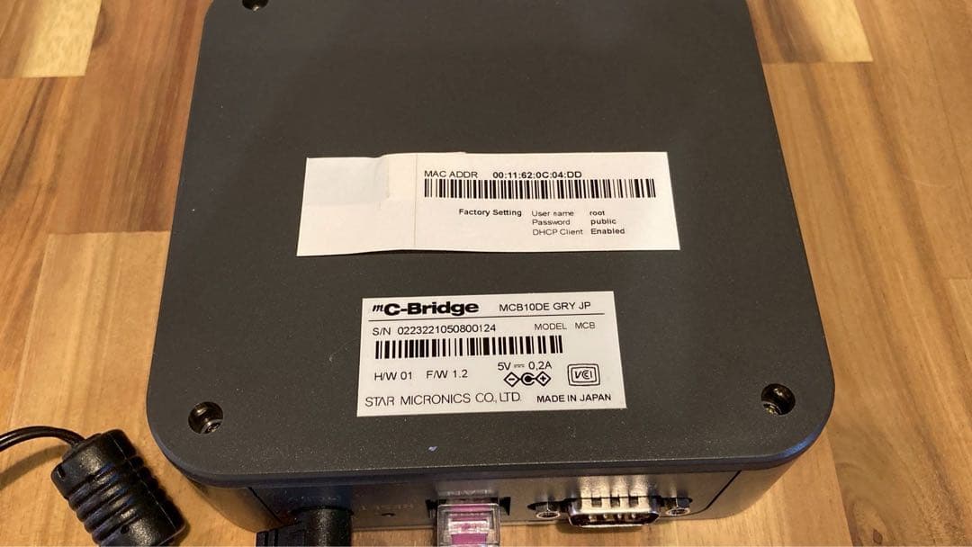 MCB-01 DDC RS-232C接続 日本製