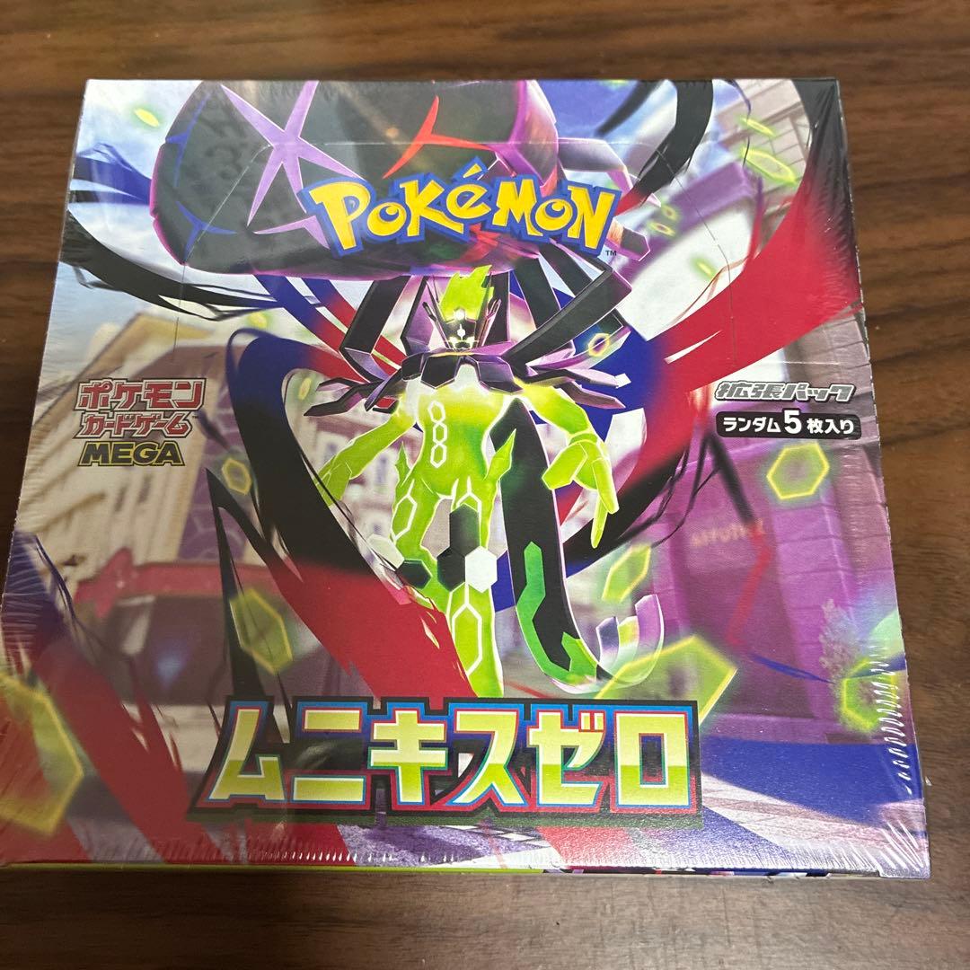 ポケカ　ムニキスゼロ　シュリンク有り