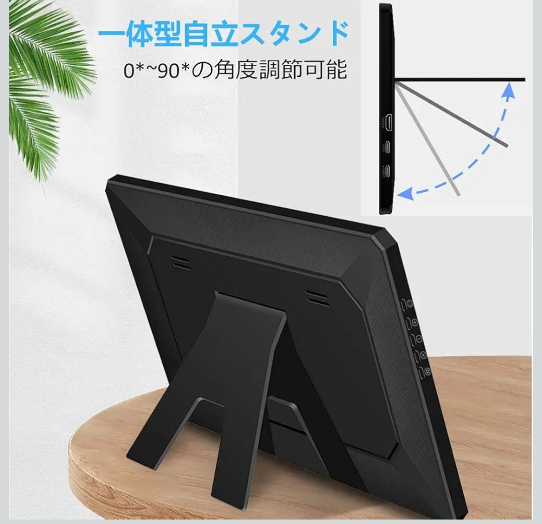 MageDok M108C/T108C タッチパネル モバイルモニター 10.8