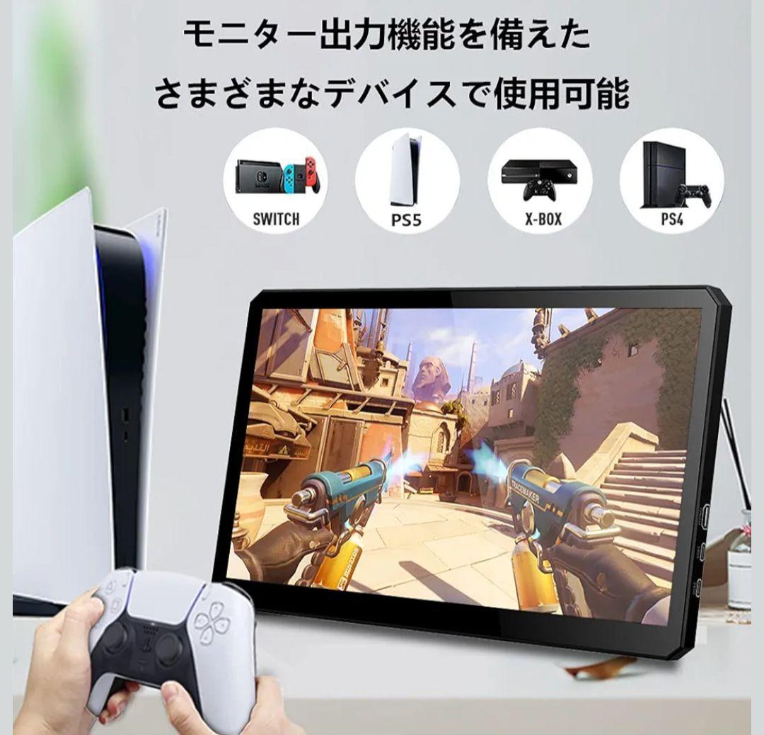 MageDok M108C/T108C タッチパネル モバイルモニター 10.8