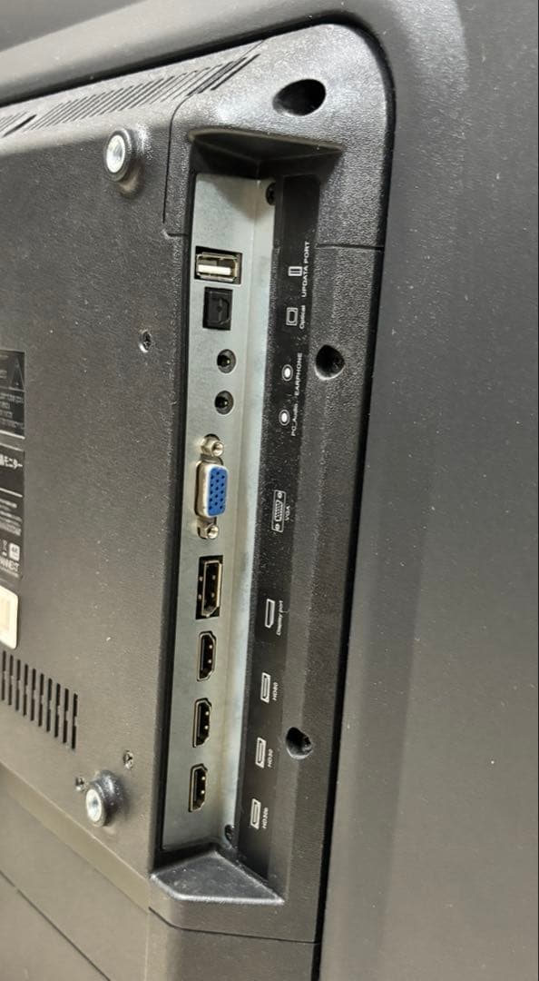 【ジャンク品】JAPANNEXT 43型　4kモニター