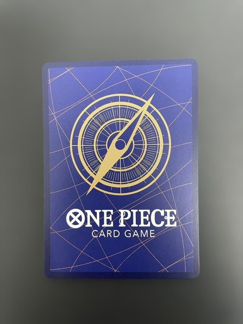 ペローナ SP SR OP06-093 ワンピースカードゲーム　蒼海の七傑