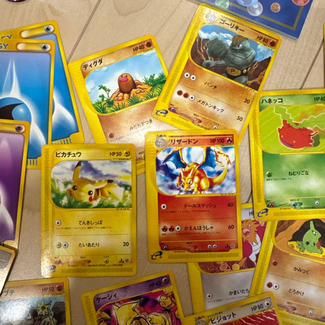 ポケモンカードeカード　まとめ売り30枚 箱付き