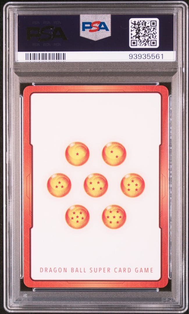 PSA10 孫悟飯　エナジーマーカーパラレル　フュージョンワールド E01-10