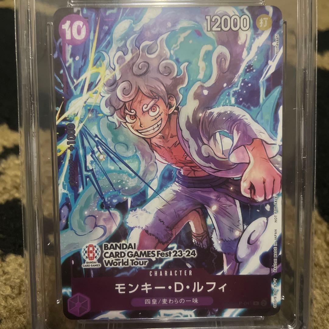 CGC10 PRISTINE バンダイフェス ニカ ルフィ プロモ ワンピース