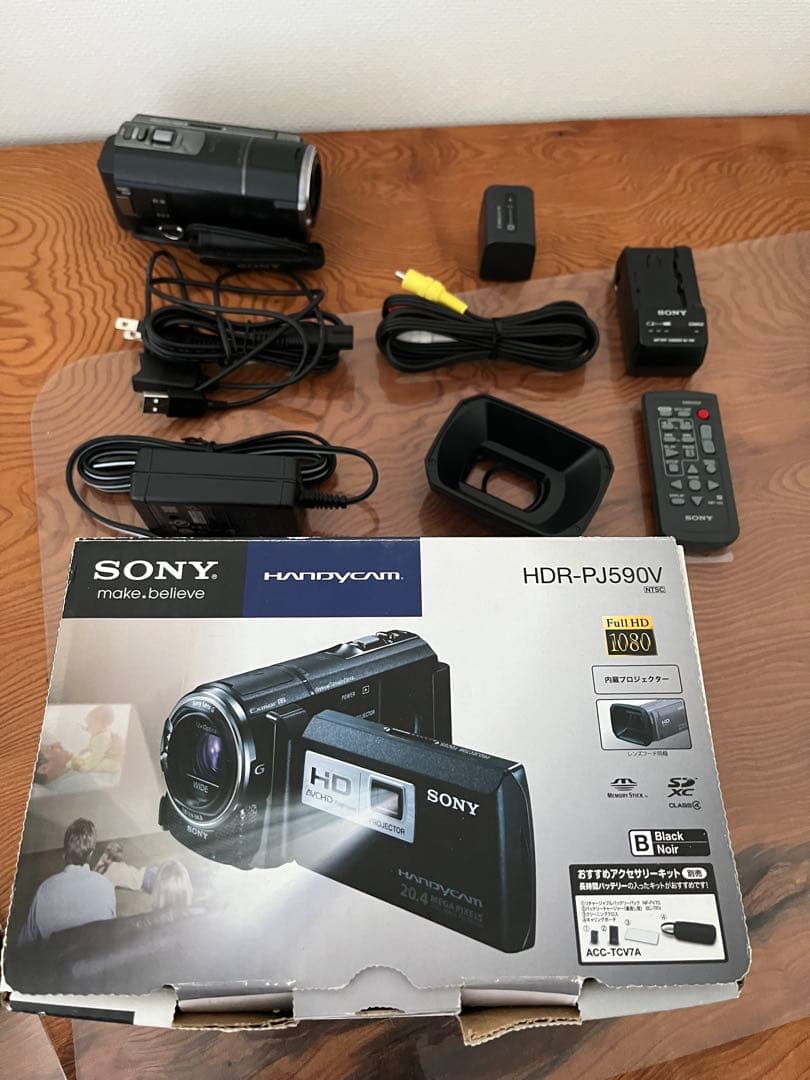 さ*ら様 SONY ハンディカム　HDR-PJ590v
