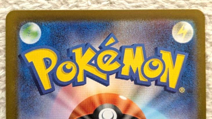 【メルカリ便】メガエンブオーex SAR ポケモンカード