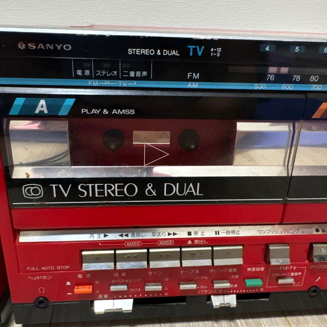 レトロ SANYO MR-FF8 ラジカセ　レッド