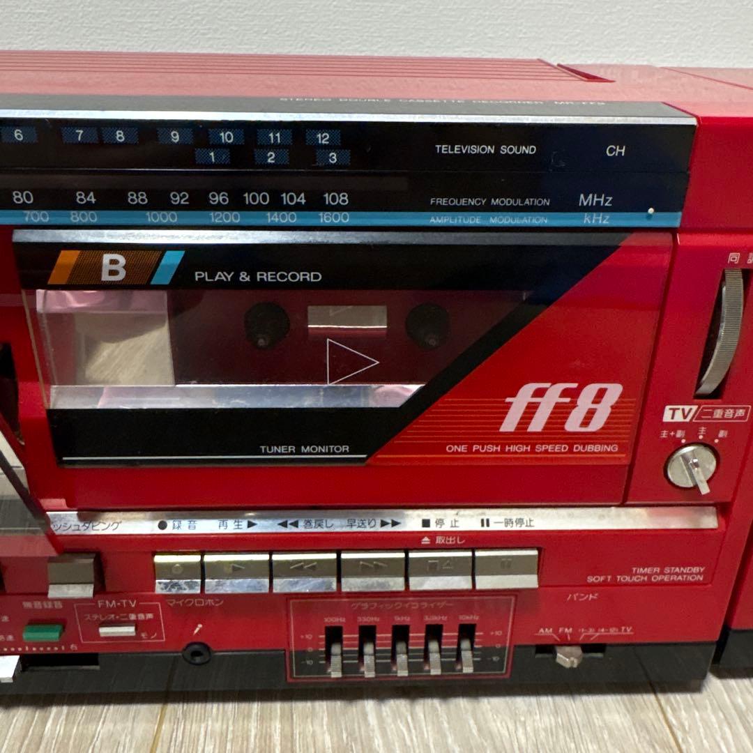 レトロ SANYO MR-FF8 ラジカセ　レッド