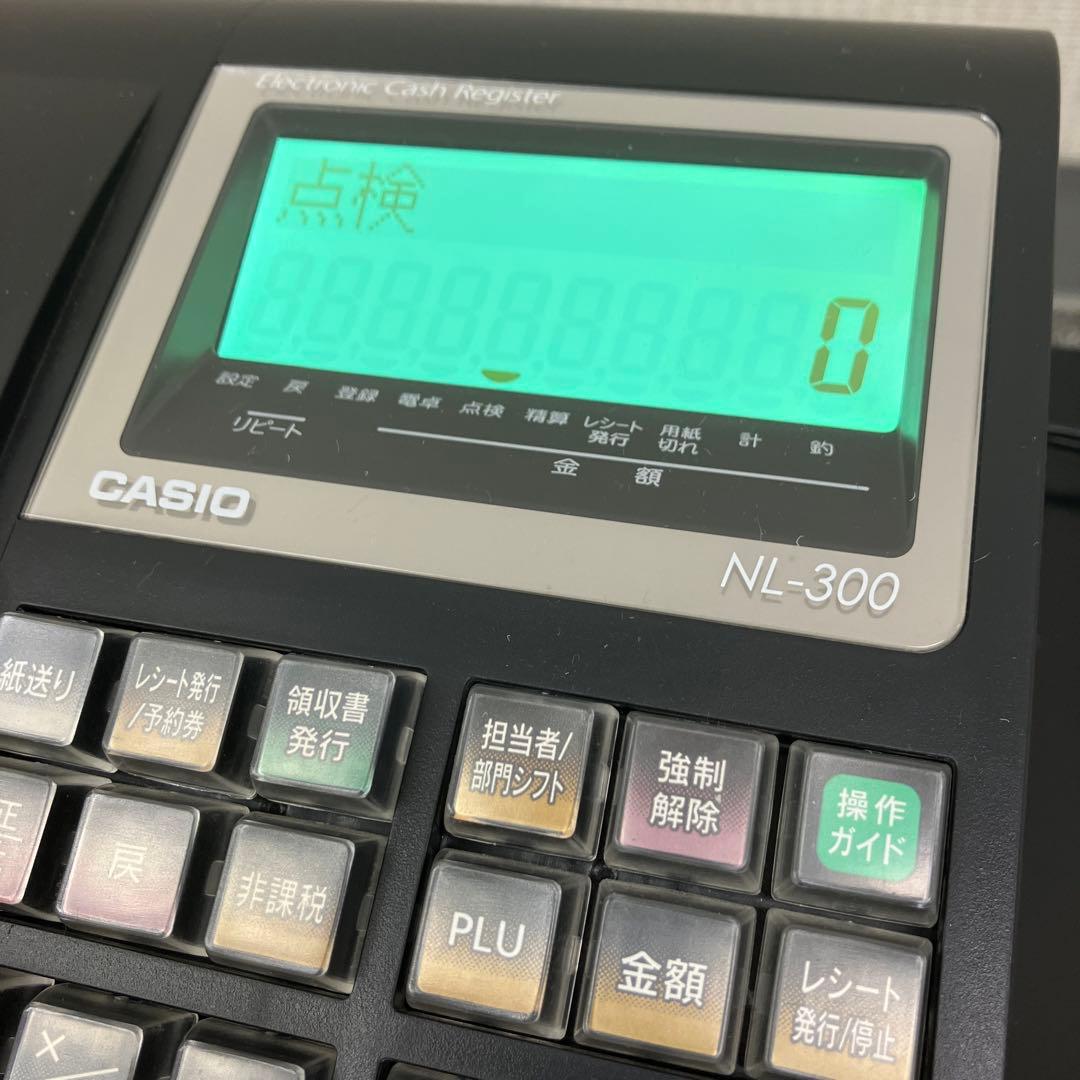 CASIO 電子レジスター TE-340 NL-300 インボイス 鍵付き