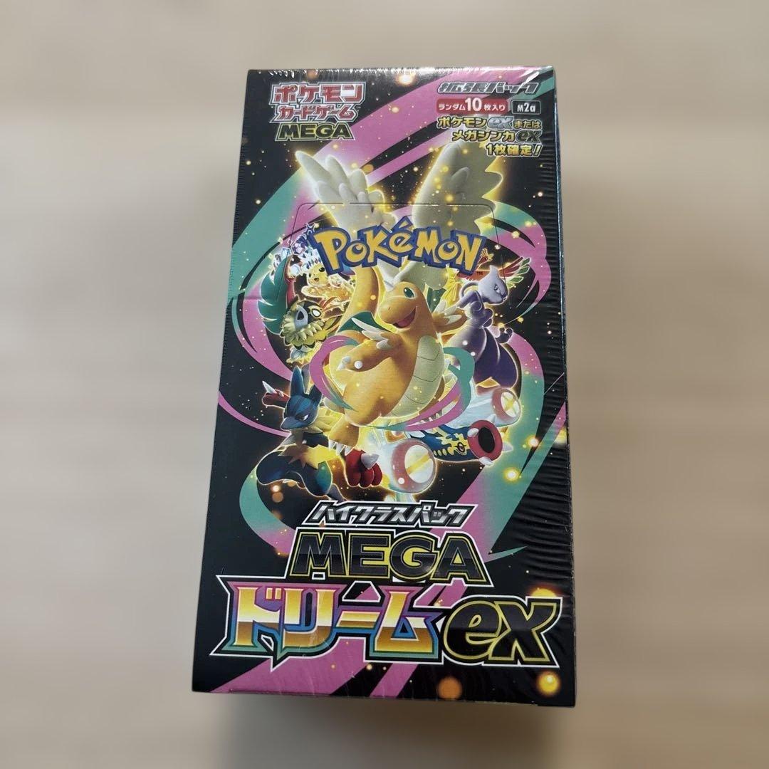 MEGAドリームex 1BOX シュリンク付き ポケカ