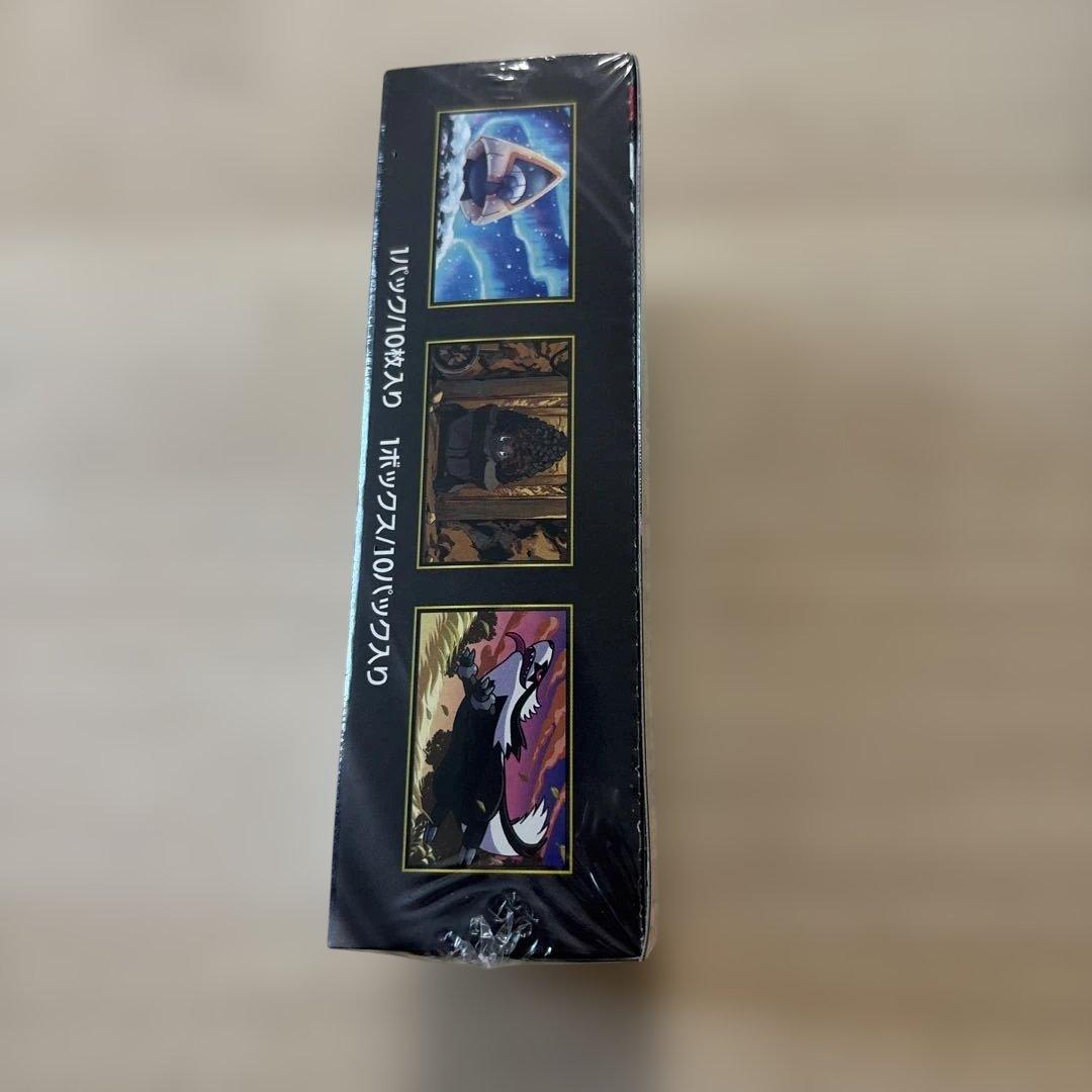 MEGAドリームex 1BOX シュリンク付き ポケカ