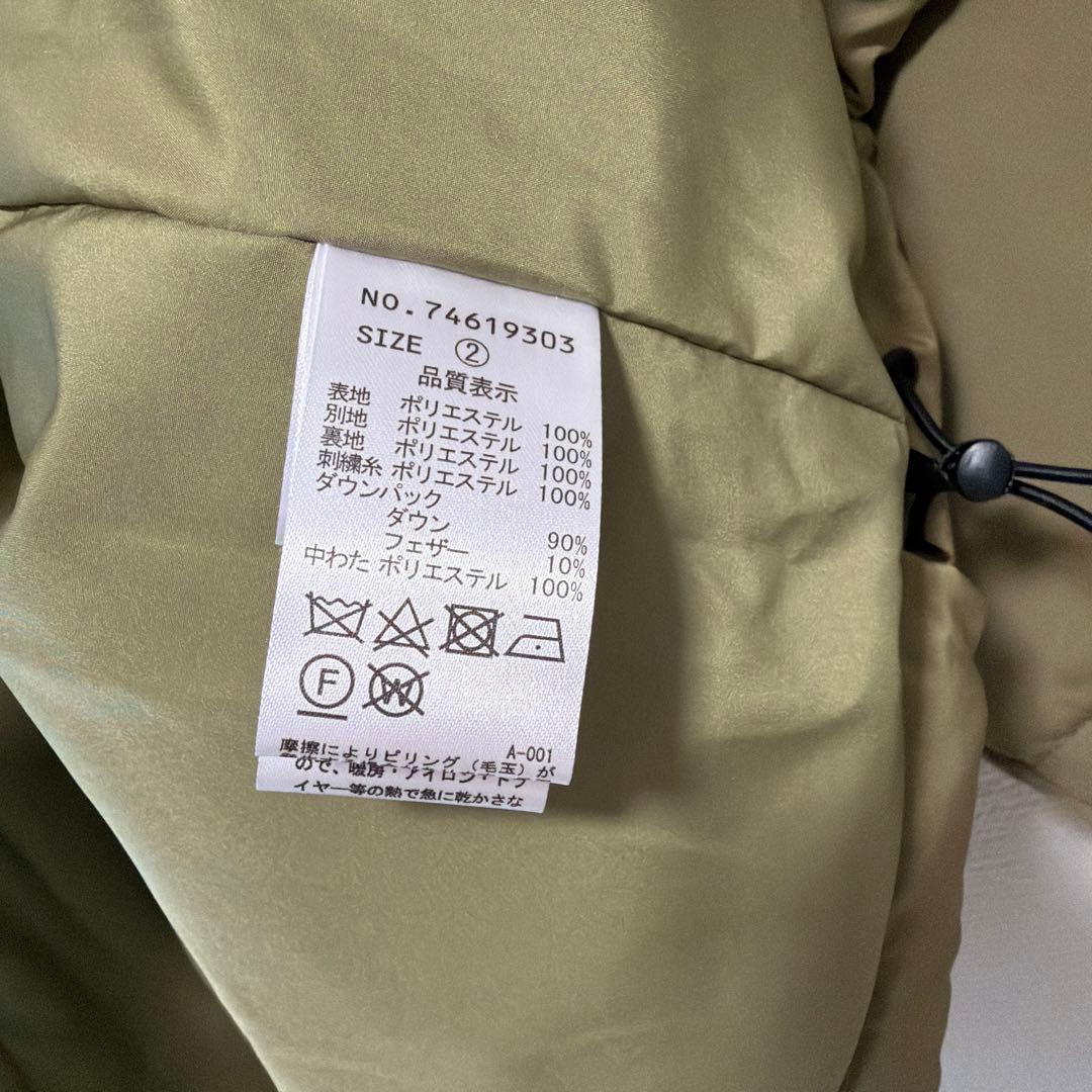 【新品タグ付き】オーバーサイズダウンジャケット COCO DEAL