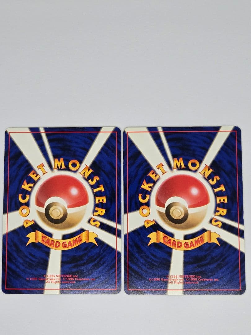 オ*T様 ナツメのゲンガー　旧裏セット