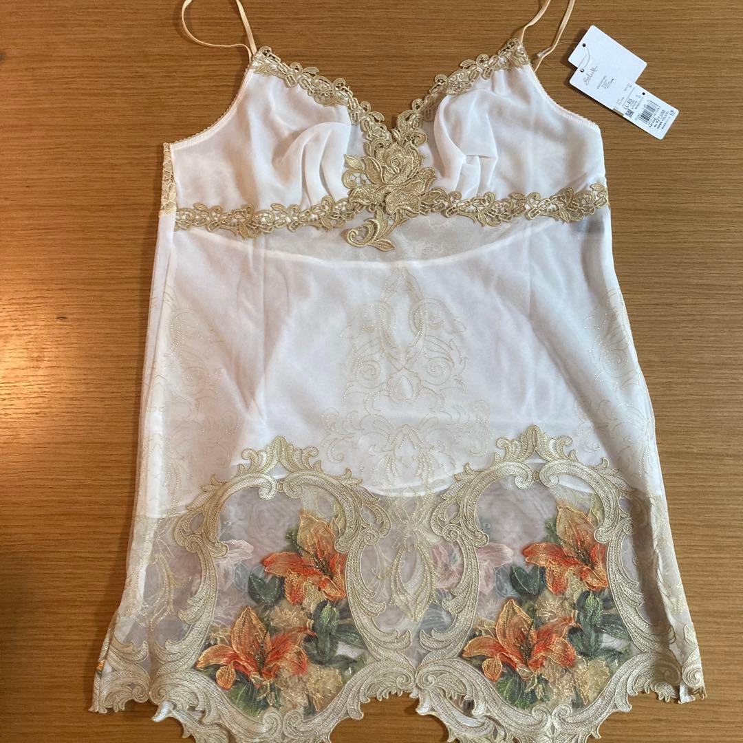 ワコールsaluteキャミソール