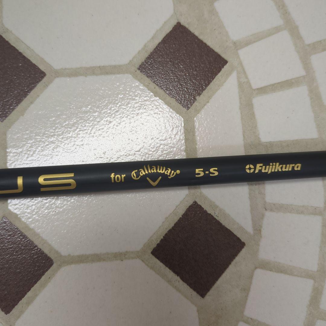 Callaway Rogue ST MAX ドライバー10.5度