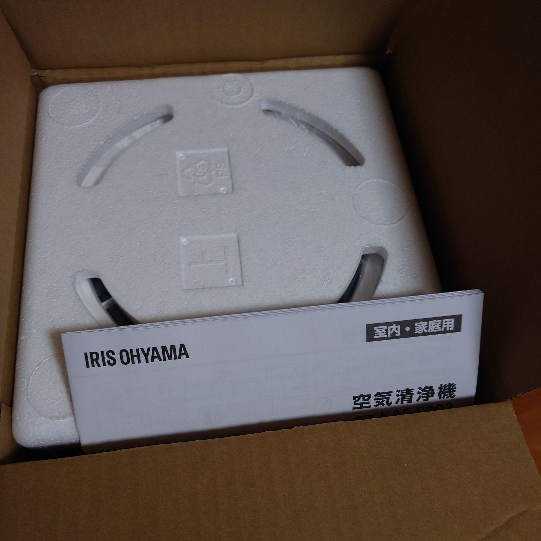 【新品未使用】IRIS OHYAMA 空気清浄機 KAP-S202-W #BS