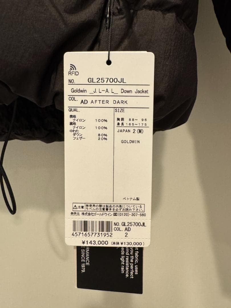 最終SALE ゴールドウィン Goldwin J l-a L ダウン ジャケット