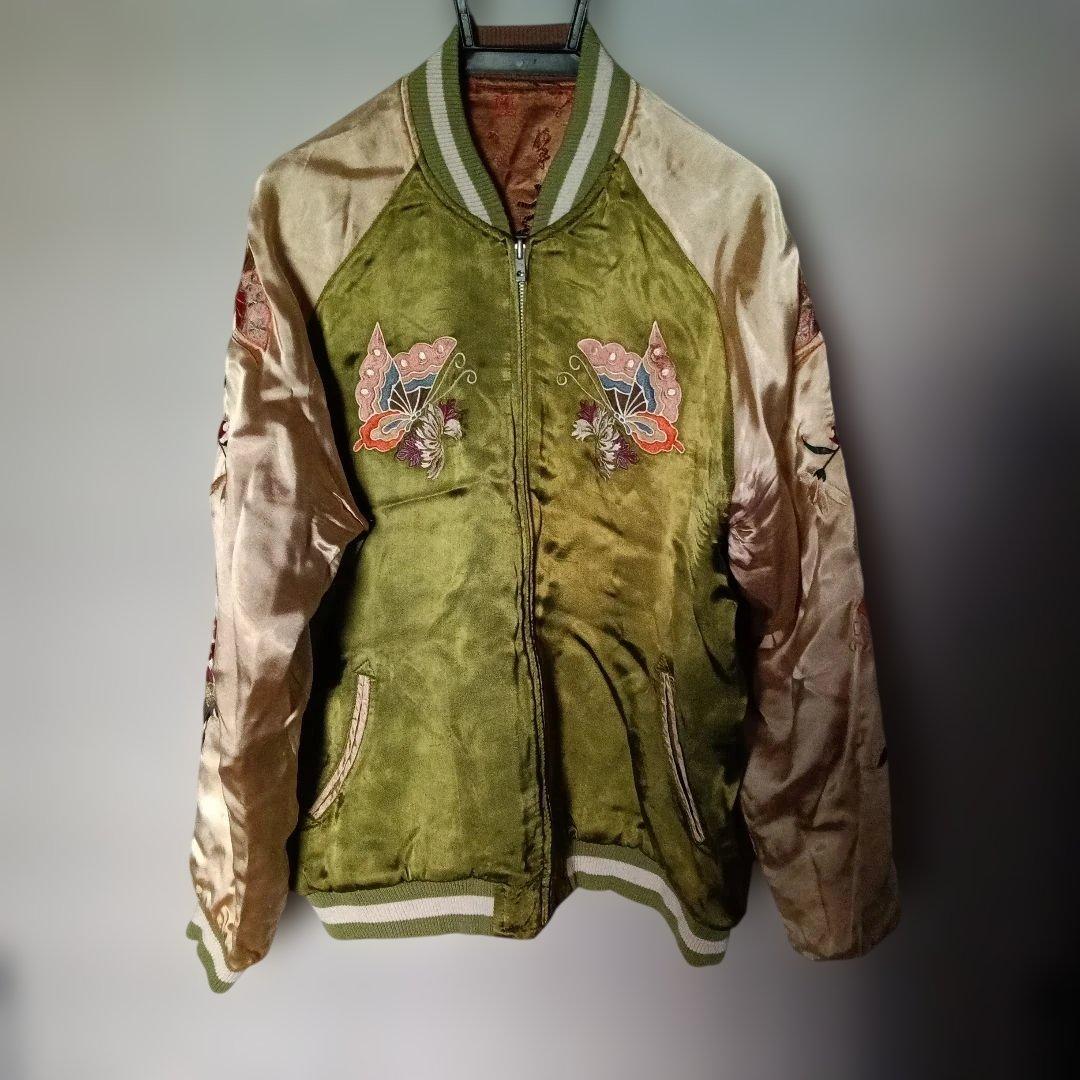 JAPANESE　CLASSIC　SCRIPT 蝶刺繍 スカジャン花旅楽団