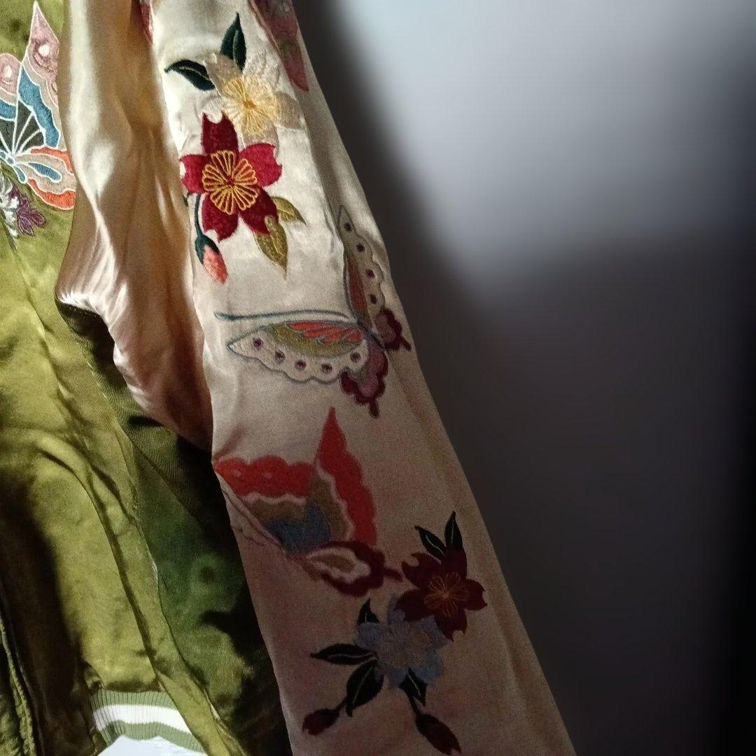 JAPANESE　CLASSIC　SCRIPT 蝶刺繍 スカジャン花旅楽団