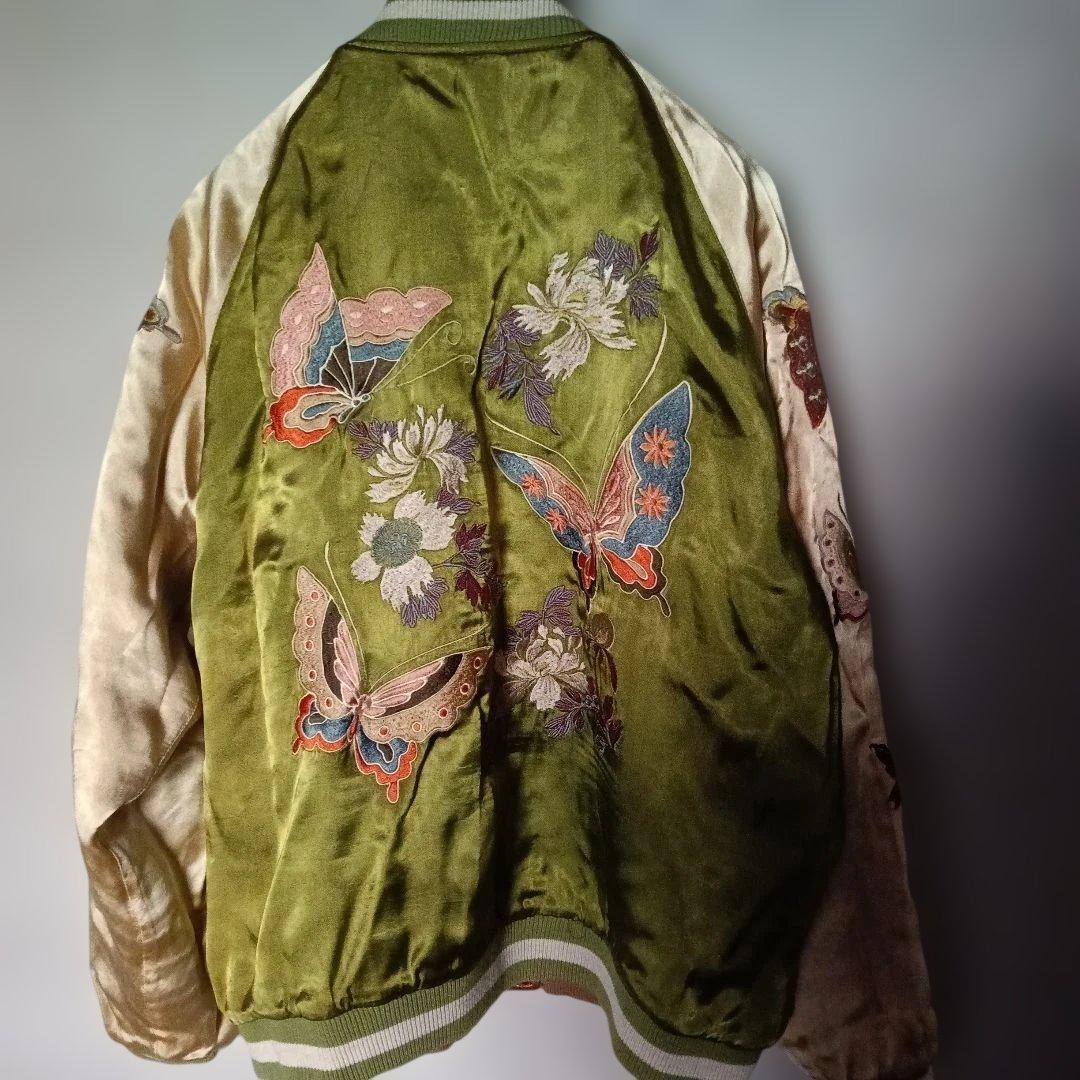 JAPANESE　CLASSIC　SCRIPT 蝶刺繍 スカジャン花旅楽団