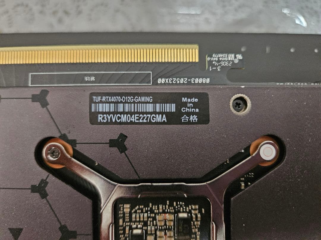 グラフィックボード・グラボ・ビデオカード ASUS TUF Gaming GeForce RTX 4070 OC 12GB