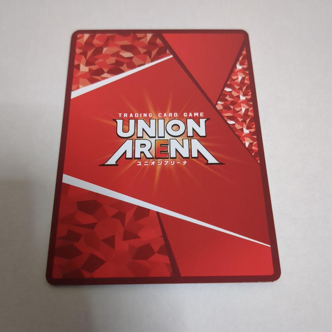 ユニアリ　エヴァンゲリオン初号機　疑似シン化　SR★★★ パラレル　星3