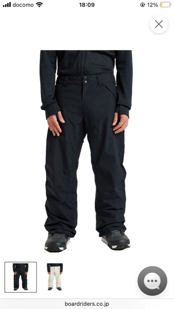 QUIKSILVER MISSION GORE-TEX PT スノーパンツ L