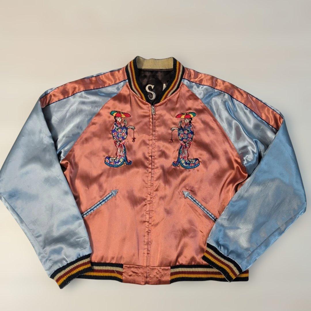 東洋 リバーシブル スカジャン 沖縄 USMC XL