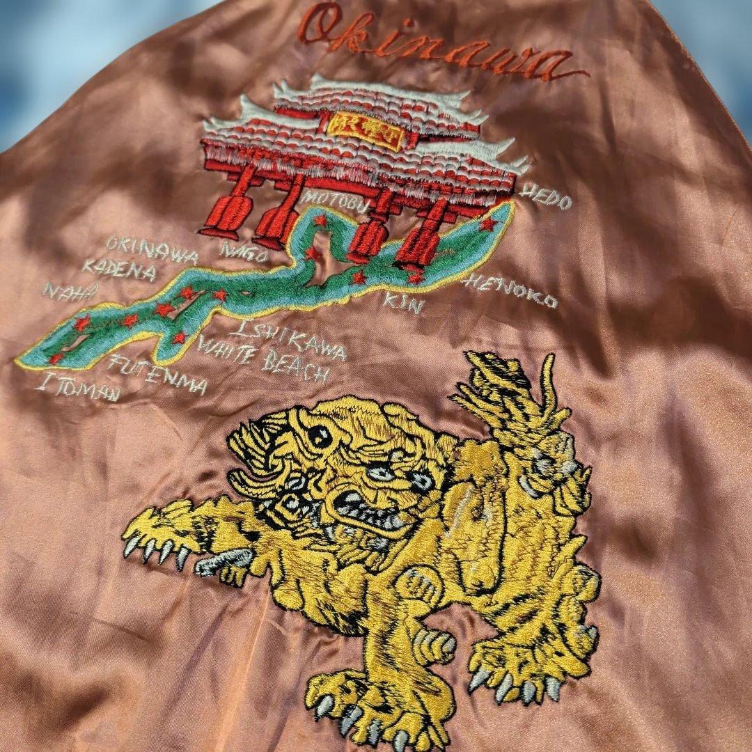 東洋 リバーシブル スカジャン 沖縄 USMC XL