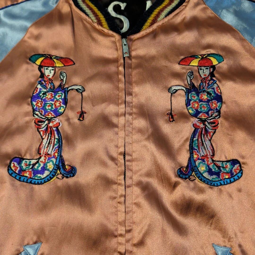 東洋 リバーシブル スカジャン 沖縄 USMC XL