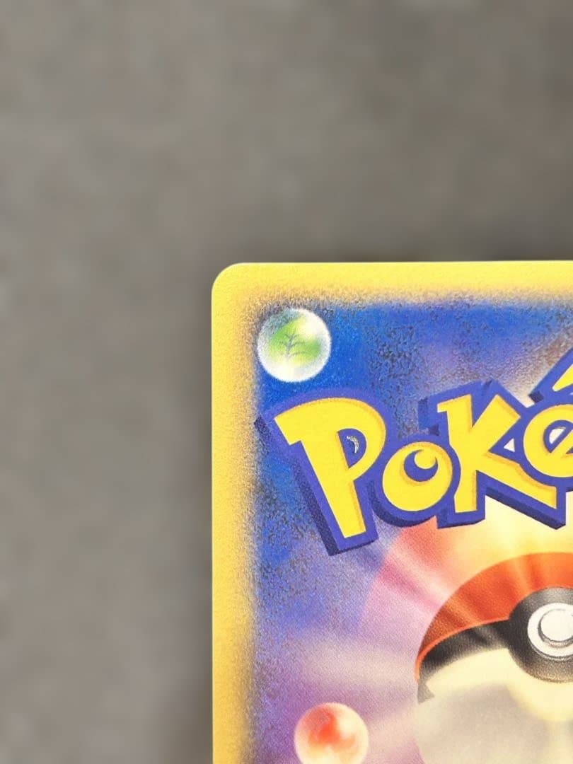 グレイシア lv.X ポケモンカード