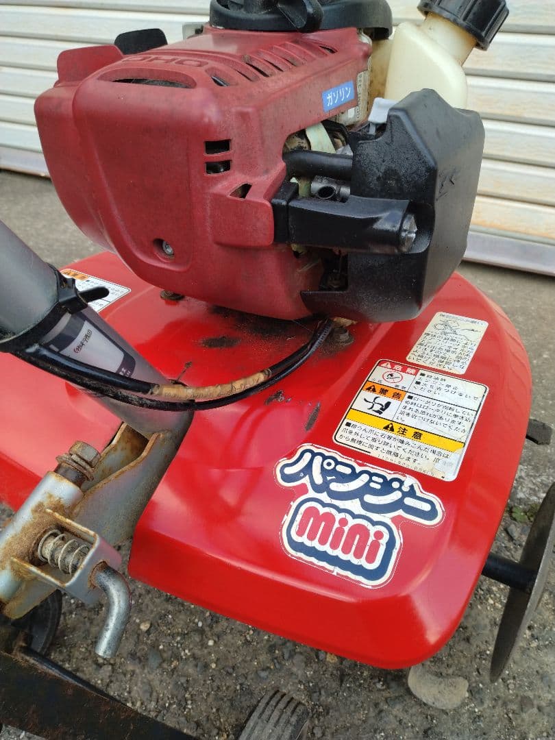 ★ISEKI 耕運機 ガソリンエンジン 赤ジャンク品