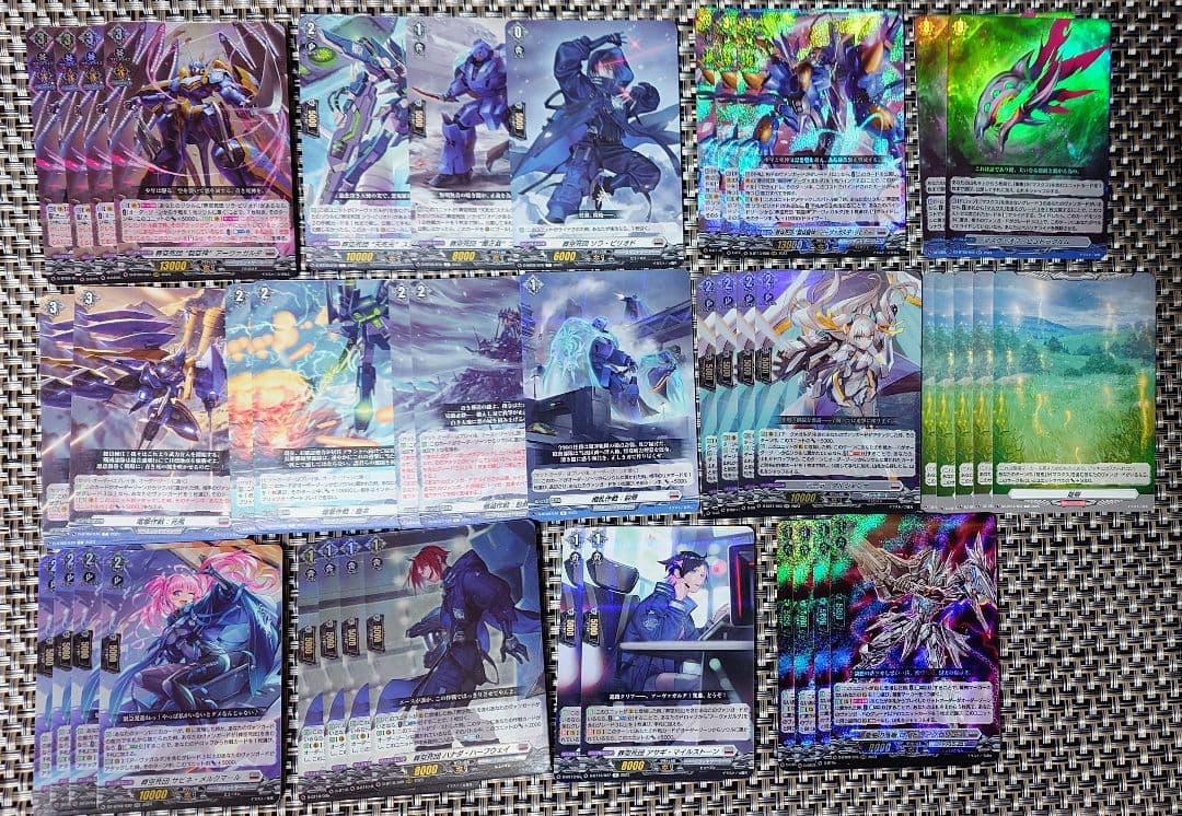 ヴァンガード　アーヴァガルダデッキパーツ　マスクス＆龍樹マーカー付き