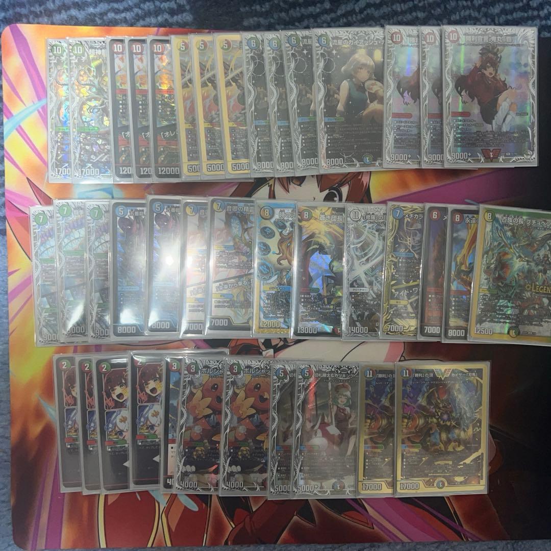 シータ刃鬼 4C刃鬼 デッキ 高レート