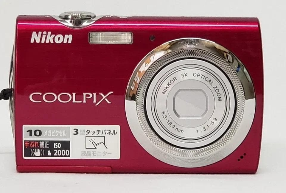 ★美品★ Nikon COOLPIX S230