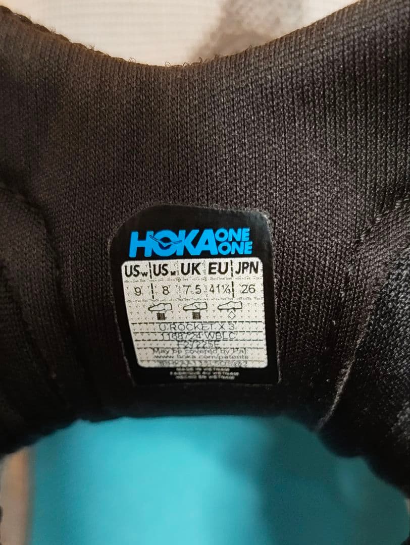 スパイク・シューズ HOKA ROCKET X3