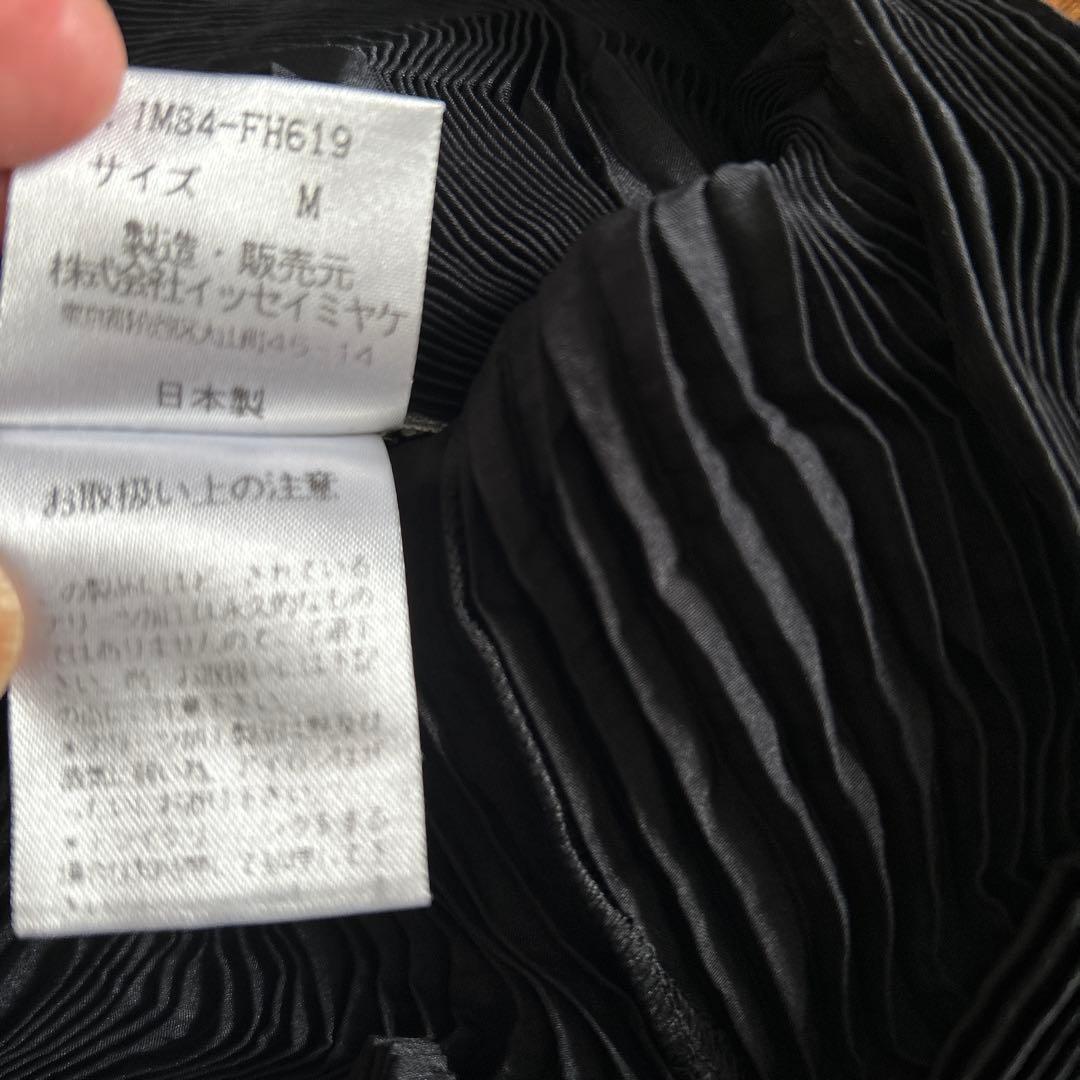 プリーツワンピース　ブラック