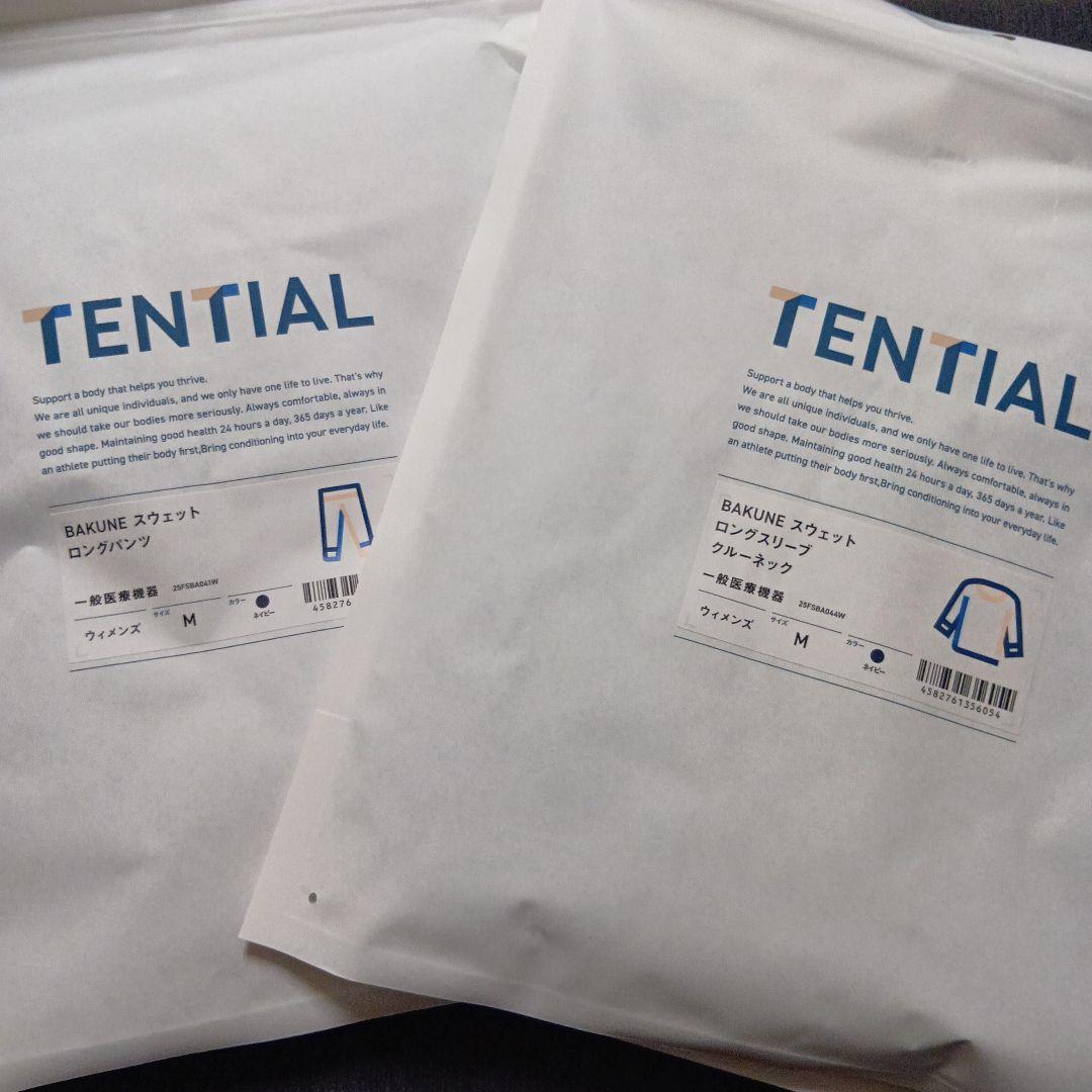 TENTIAL BAKUNE スウェット M ネイビー 上下セット ウィメンズ