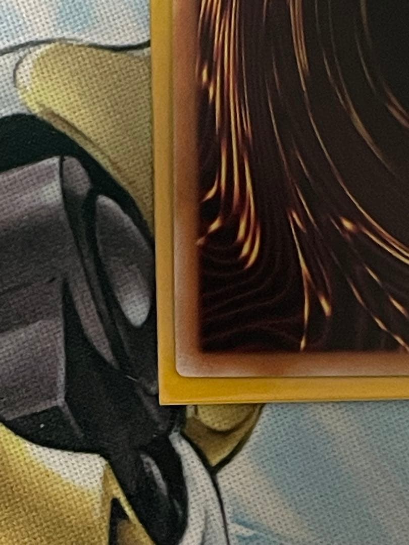 遊戯王　増殖するg