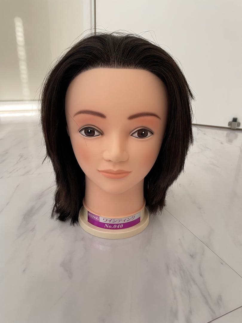 美容師　美容国家試験教材セット　ワインディングオールウェーブ　値引き交渉OK