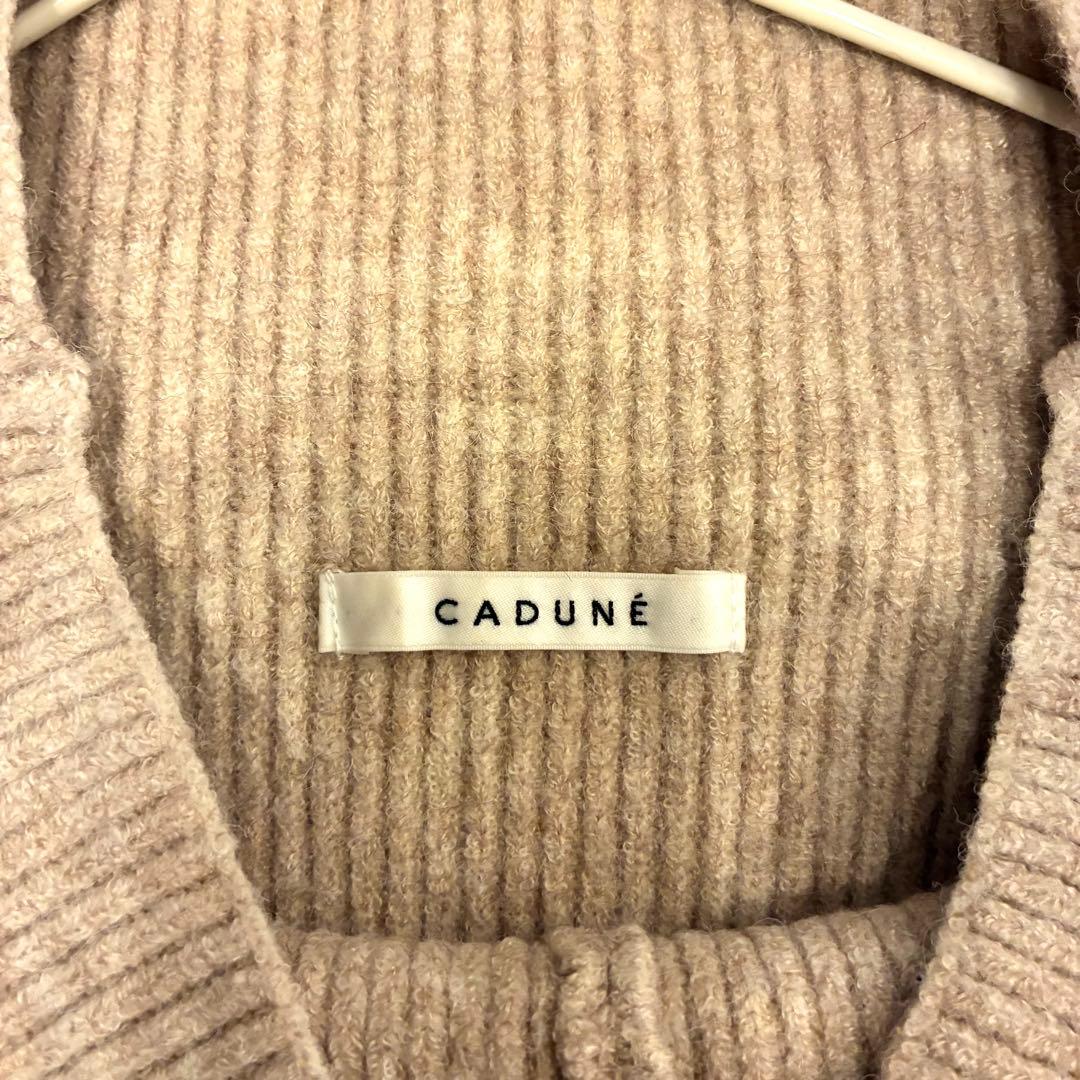 【美品】週末限定値下げ！CADUNE カデュネ　畔チュニックニット ベージュ