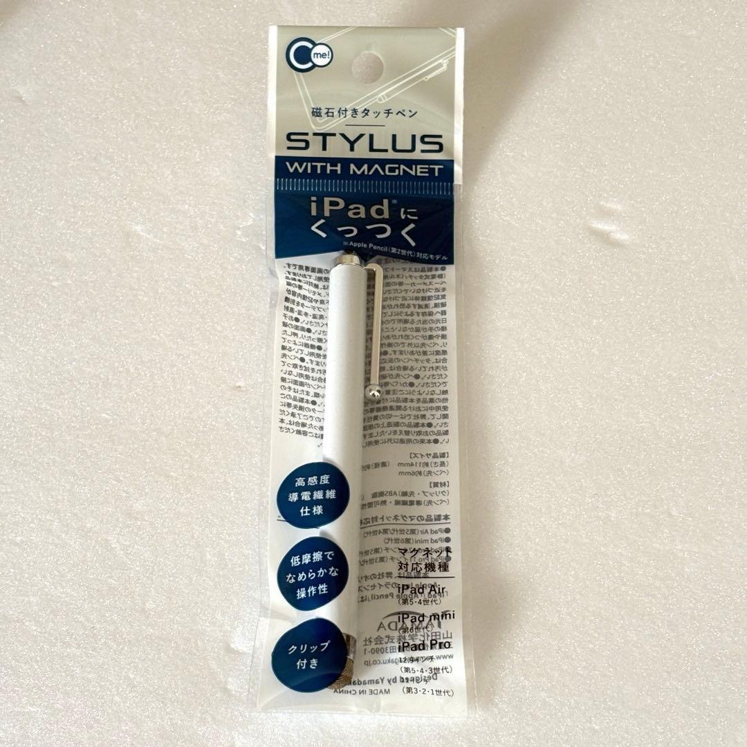 【即使用可】新品フィルム付きiPad 第5世代 9.7インチ 32GB 動作良好