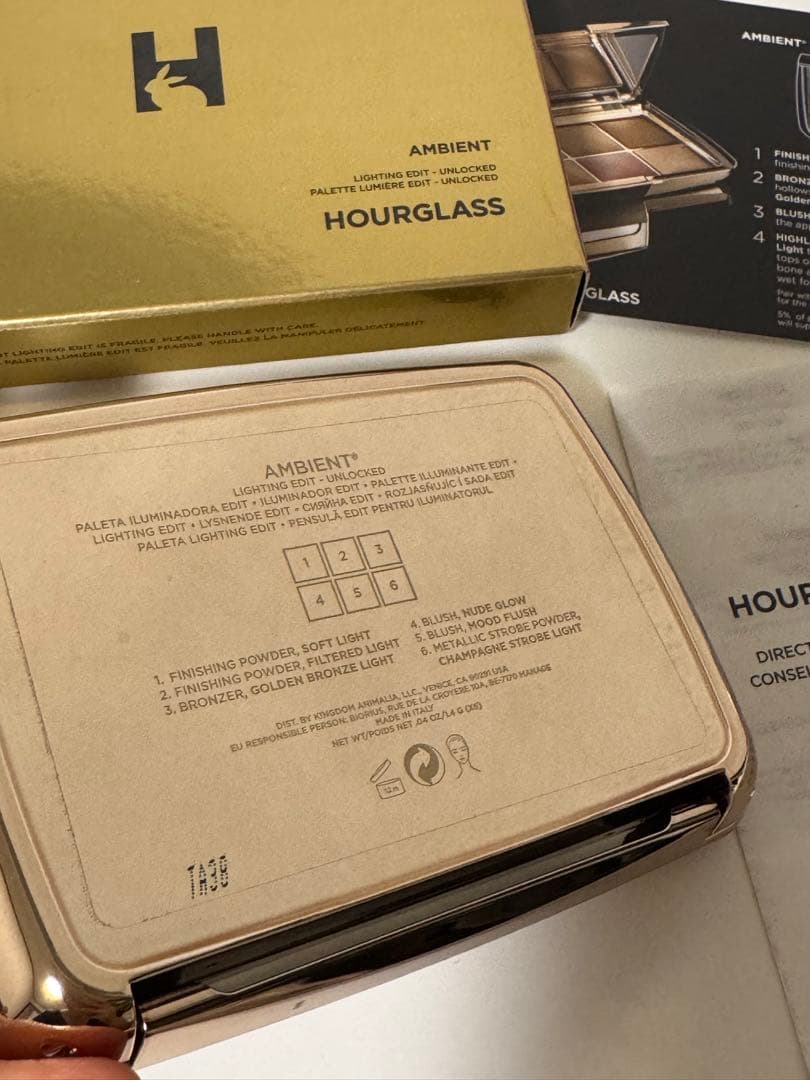 Hourglass Ambient Lighting Edit パレット