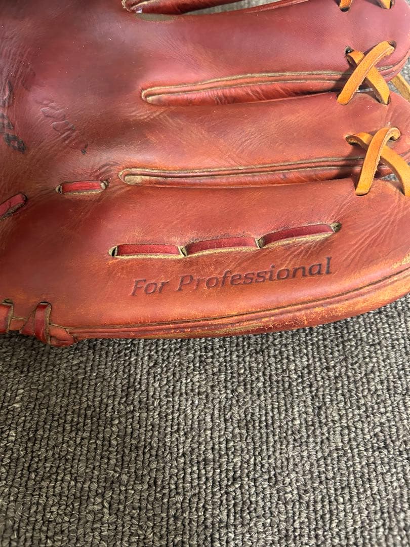 ミズノプロ　De-up Zone 硬式グローブ 投手用