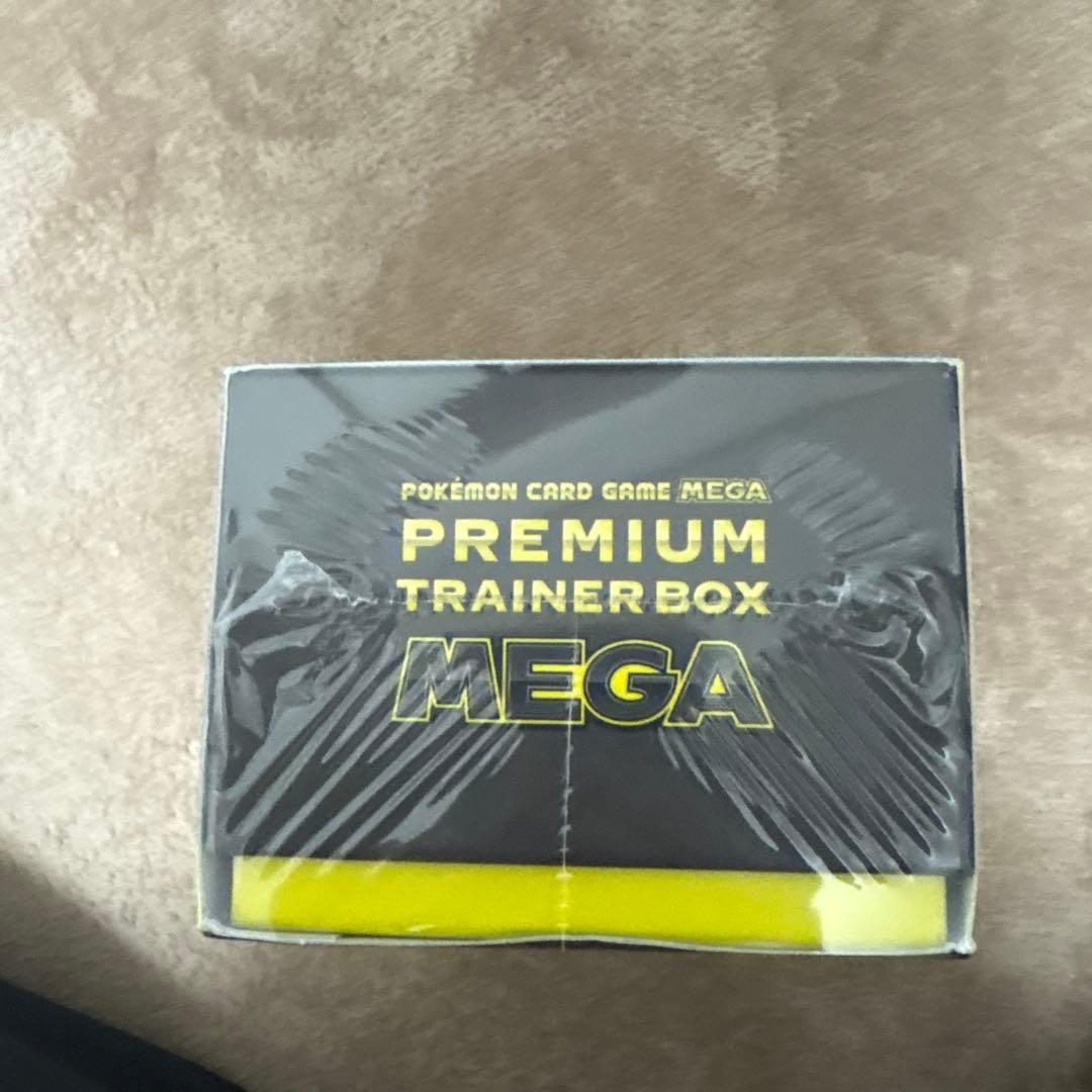 ポケモンカードゲームMEGAPREMIUM TRAINER BOXシュリンク付き