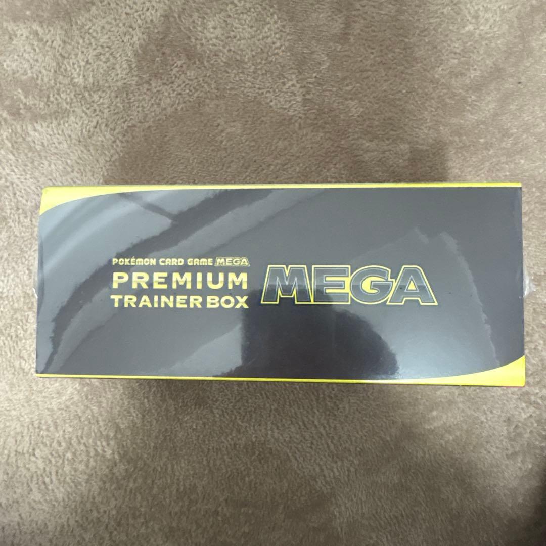 ポケモンカードゲームMEGAPREMIUM TRAINER BOXシュリンク付き